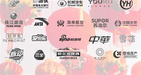 chine marque vetement